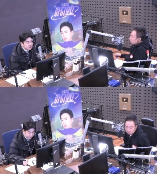 '라디오쇼' 보이는 라디오 캡처