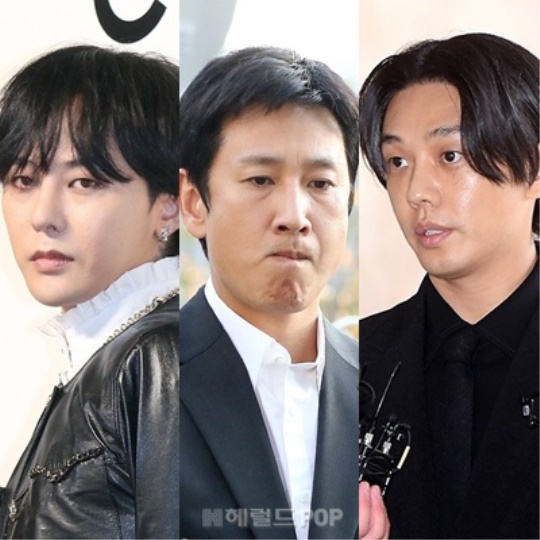 지드래곤, 이선균, 유아인/사진=민선유 기자