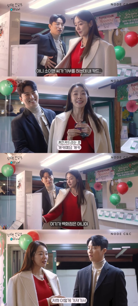 유튜브 캡처