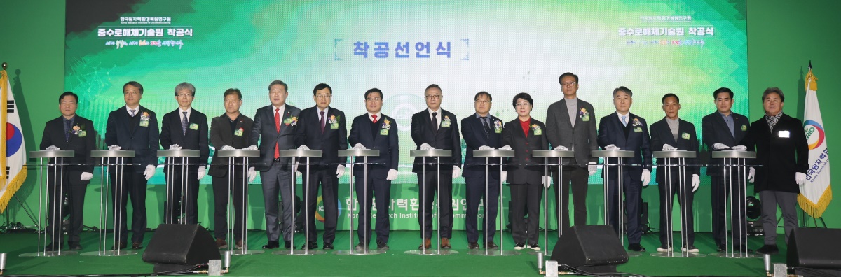[경북도 제공]