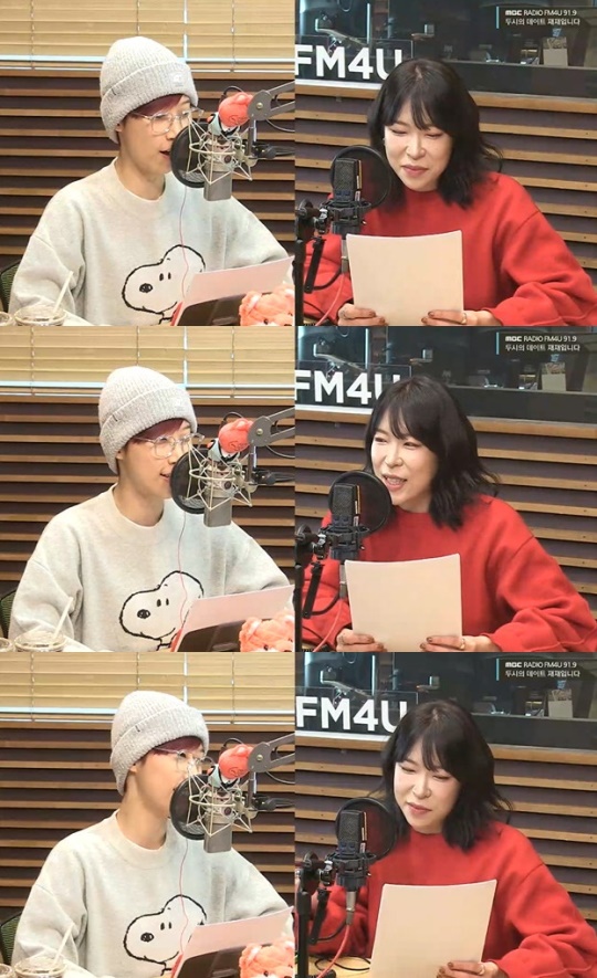 '두데' 보이는 라디오 캡처