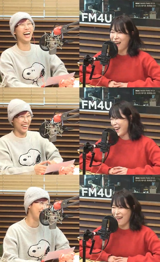 '두데' 보이는 라디오 캡처