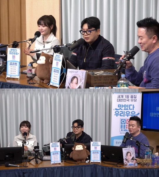 '컬투쇼' 보이는 라디오 캡처