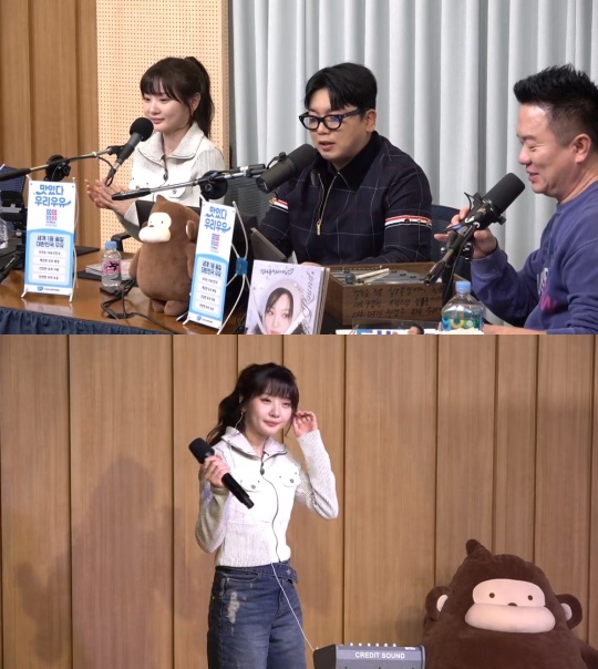 '컬투쇼' 보이는 라디오 캡처