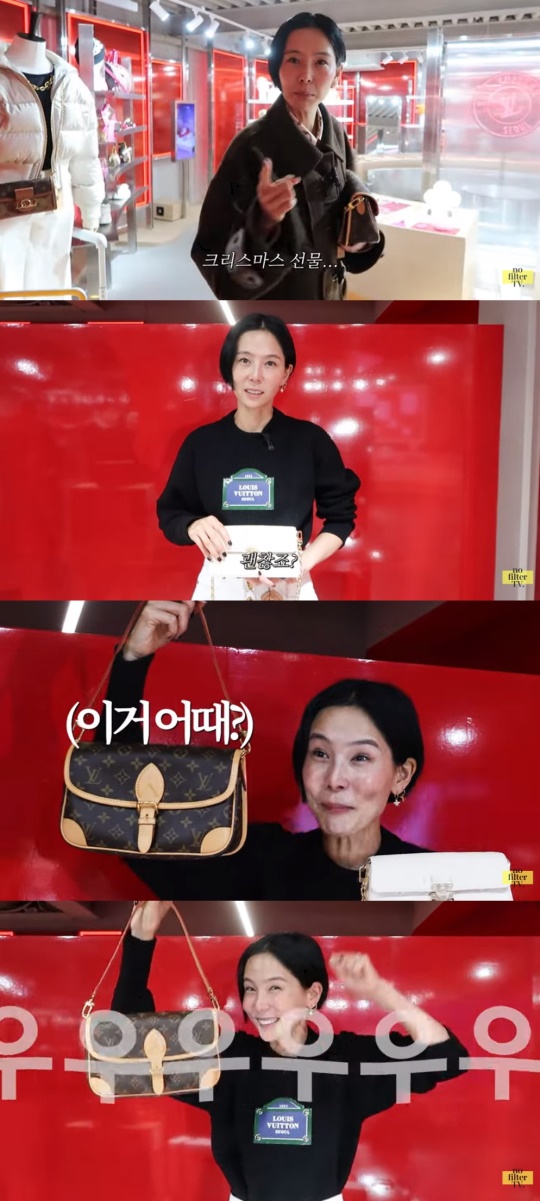 '노필터TV' 유튜브 캡처