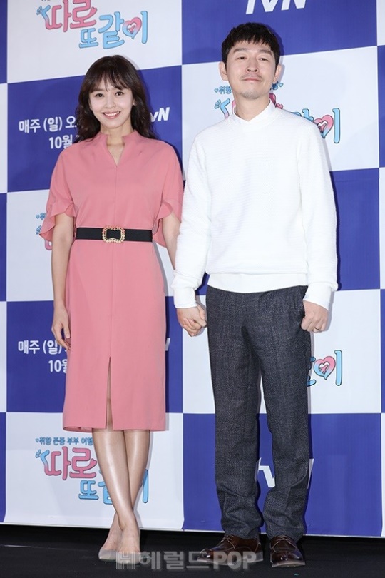 강성연, 김가온/사진=헤럴드POP DB