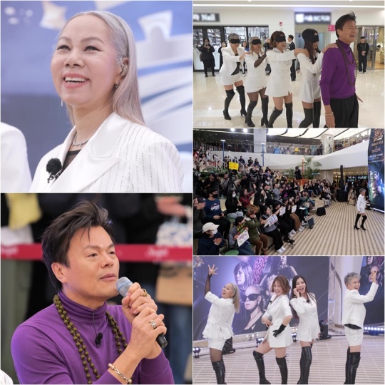 사진제공=KBS 2TV