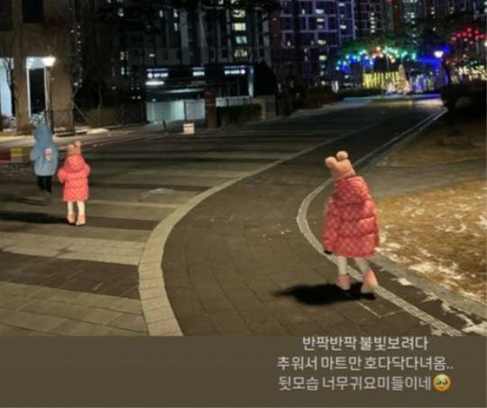 율희 채널