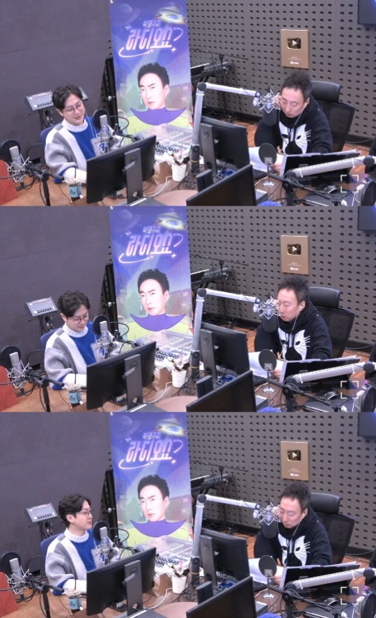 '라디오쇼' 보이는 라디오 캡처