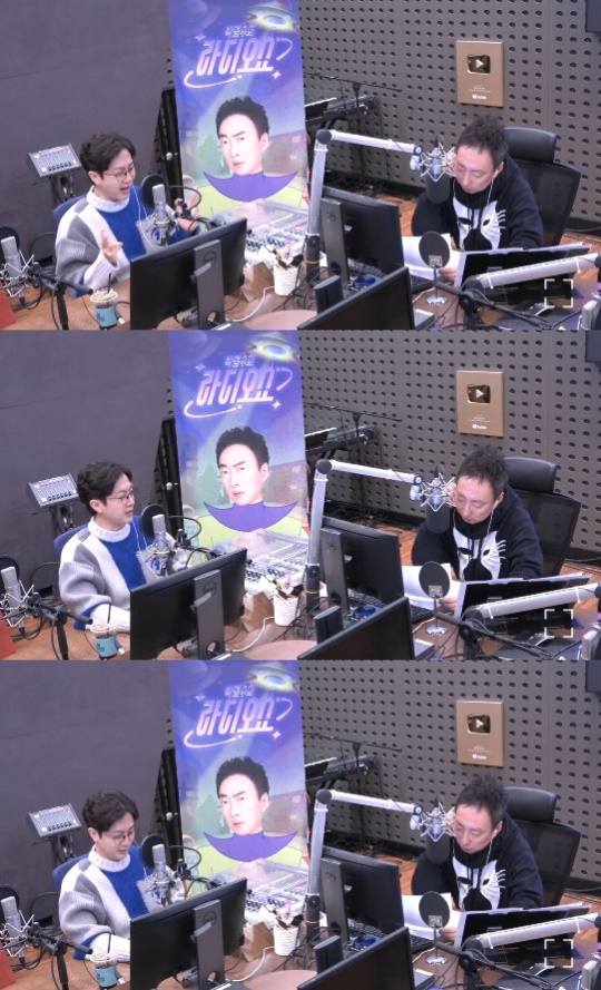 '라디오쇼' 보이는 라디오 캡처