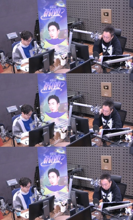 '라디오쇼' 보이는 라디오 캡처