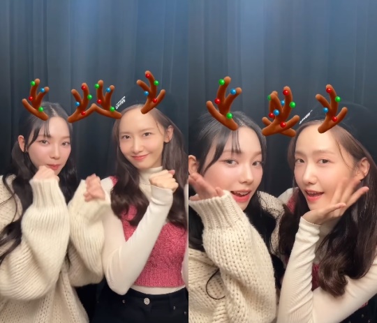 에스파 채널