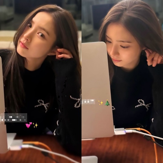 신세경 채널