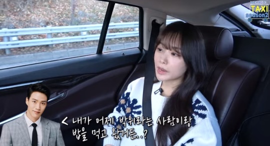 '위라클' 유튜브 캡처