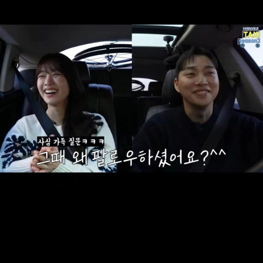 조혜련 채널