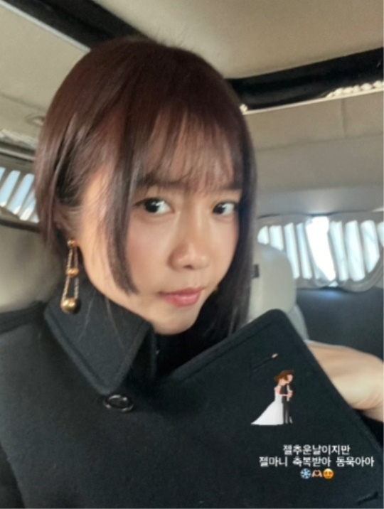 채정안 채널