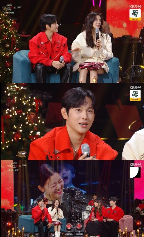 KBS2 ‘더 시즌즈 악뮤의 오날오밤' 방송화면 캡처