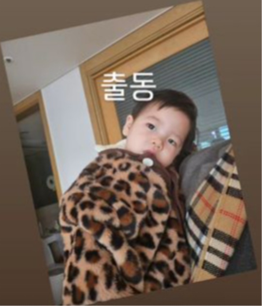 홍현희 채널