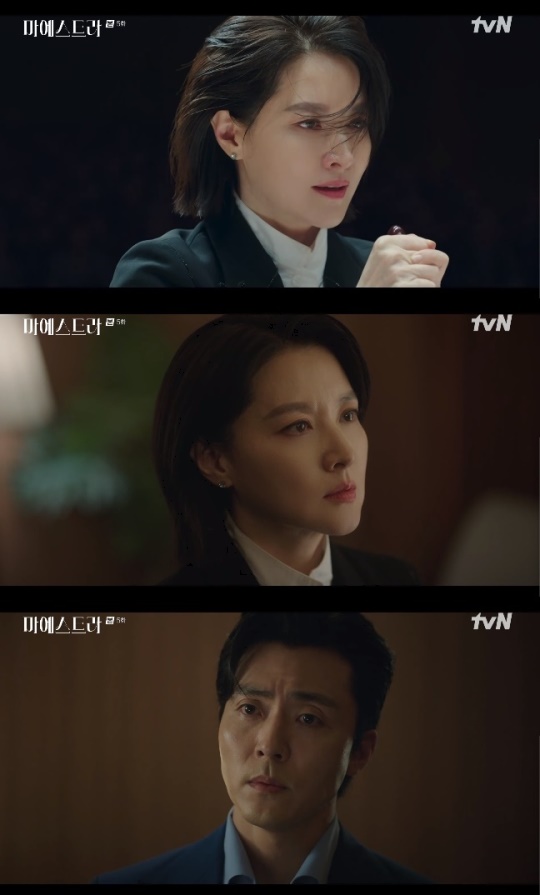 사진=tvN 방송 화면 캡쳐