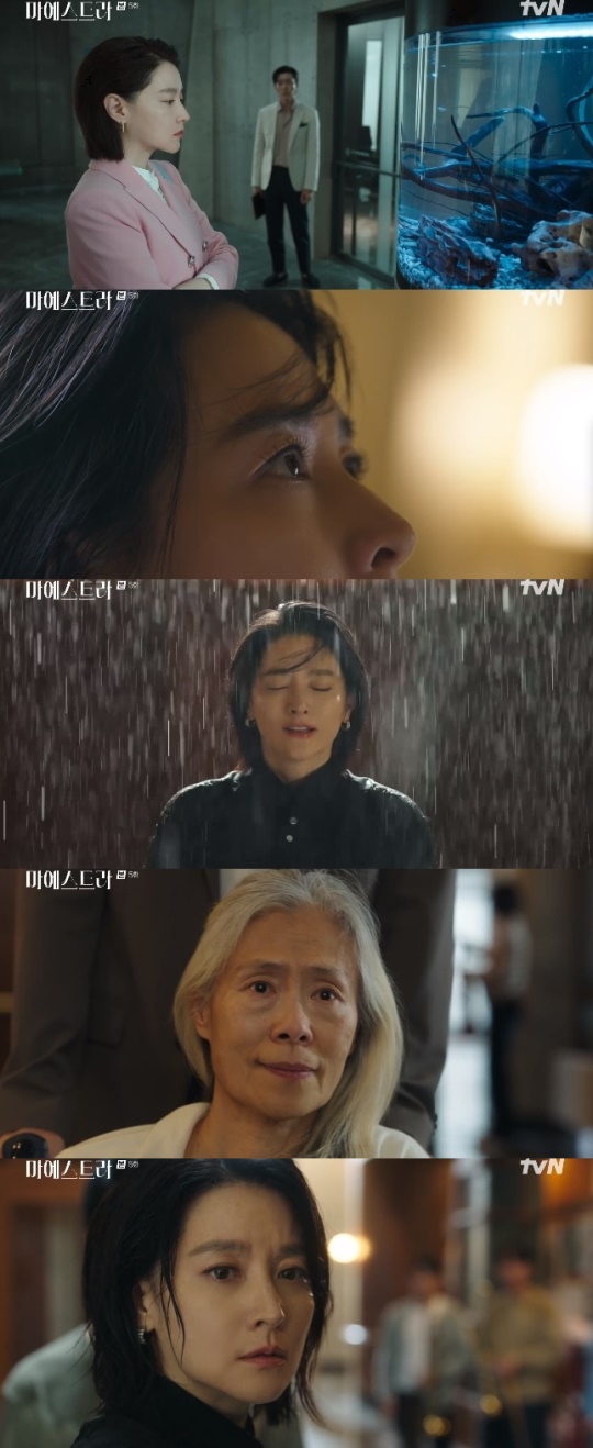 사진=tvN 방송 화면 캡쳐