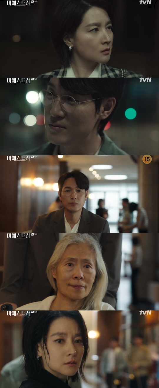 사진=tvN 방송 화면 캡쳐