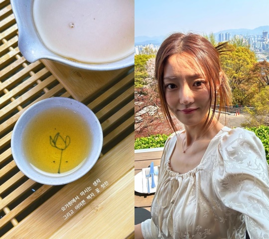 서하얀