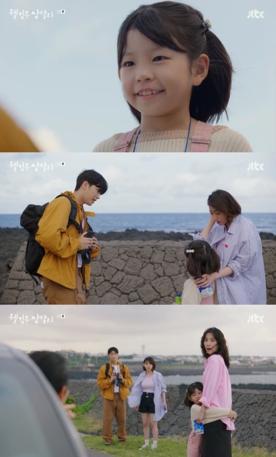 사진=JTBC 방송 화면 캡쳐