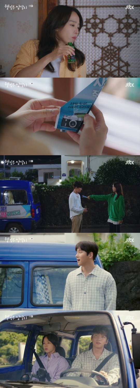 사진=JTBC 방송 화면 캡쳐