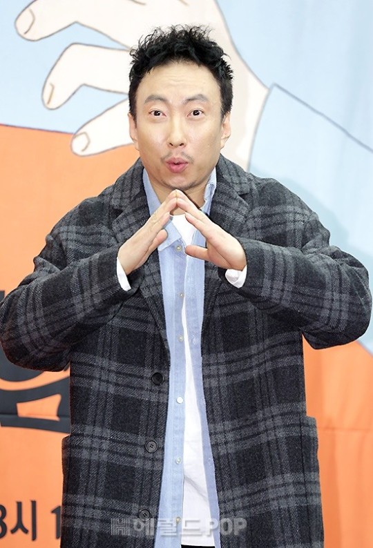 박명수/사진=헤럴드POP DB