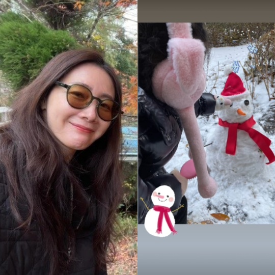 최지우 채널