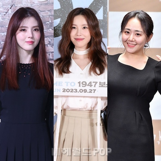 한소희, 전효성, 문근영/사진=헤럴드POP DB