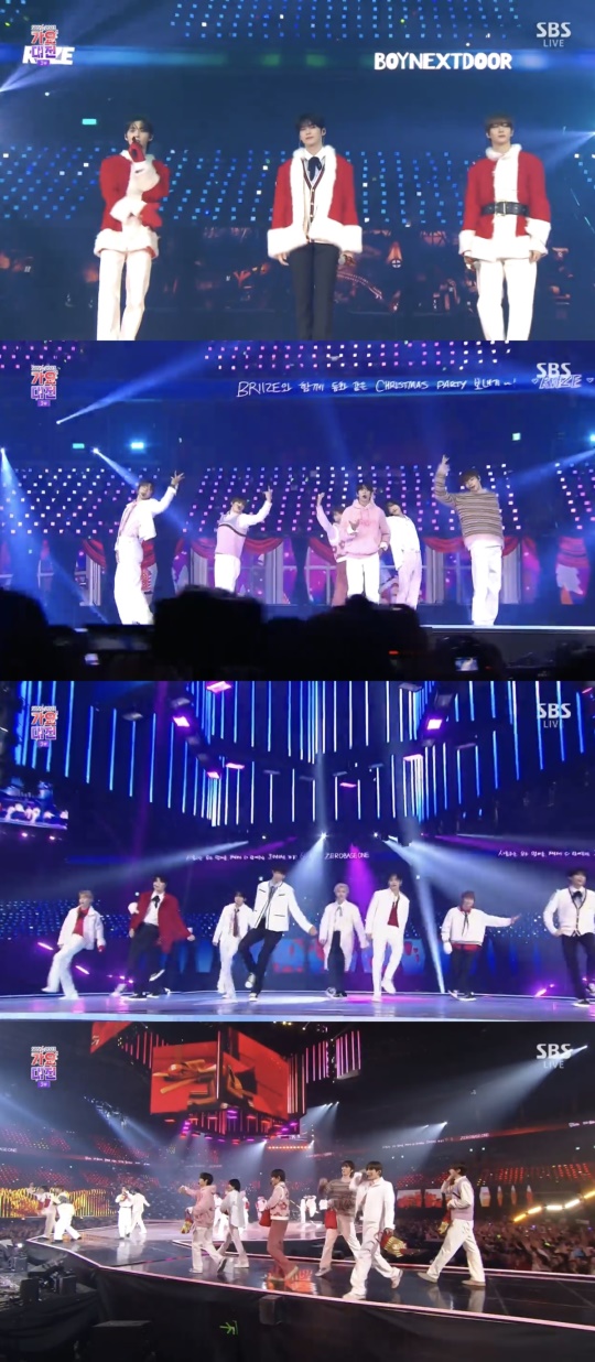 'SBS 가요대전' 방송 캡처