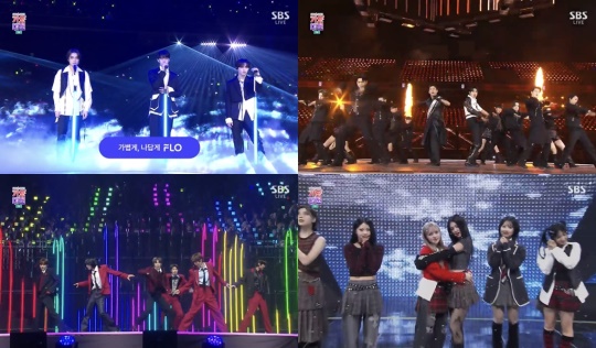 'SBS 가요대전' 방송 캡처