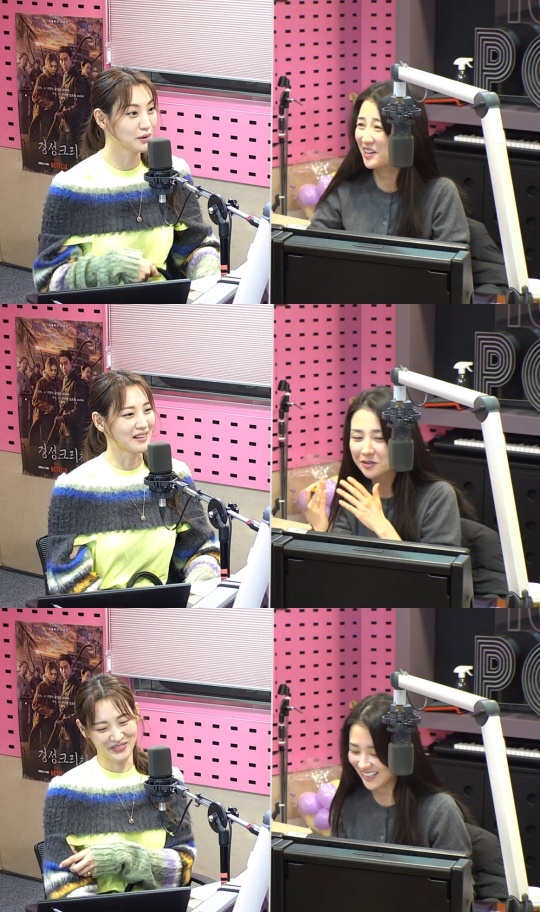 '씨네타운' 보이는 라디오 캡처