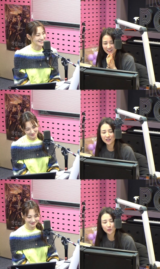 '씨네타운' 보이는 라디오 캡처