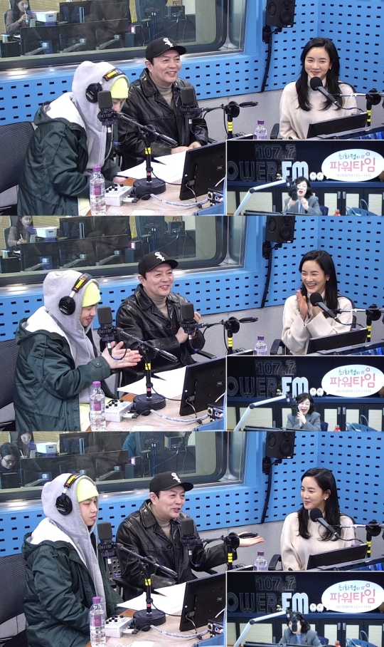 '최파타' 방송캡처