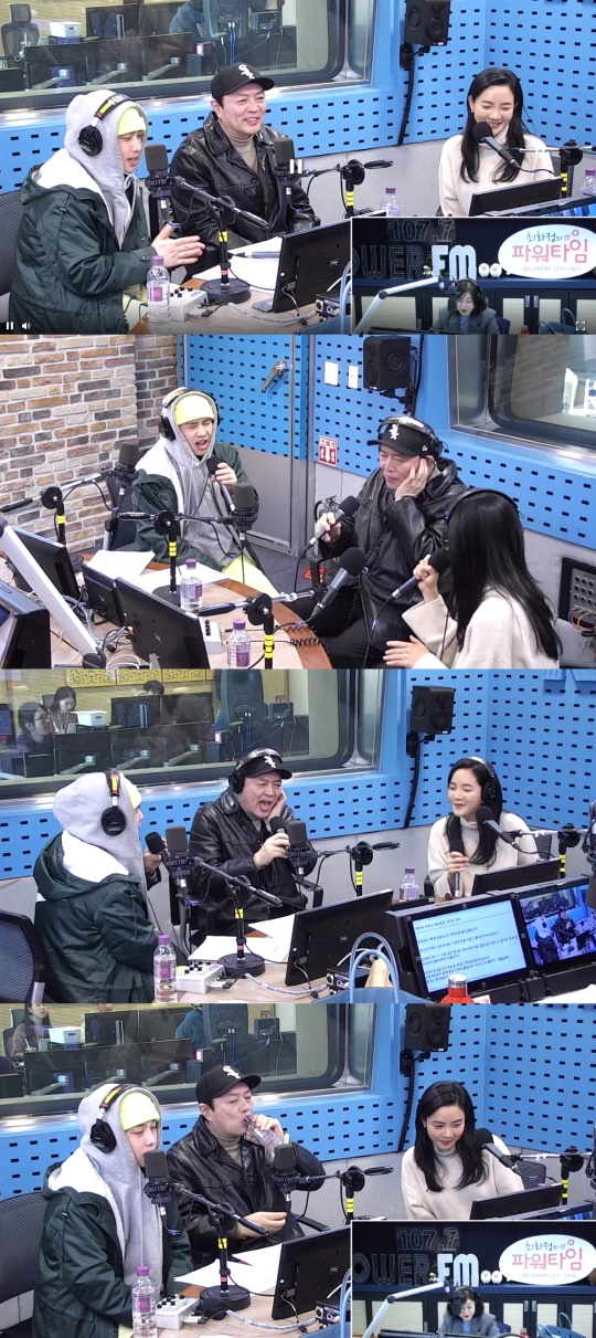 '최파타' 방송캡처