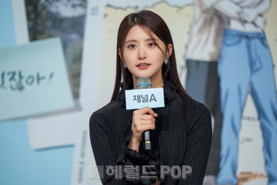 박정화/사진=채널A