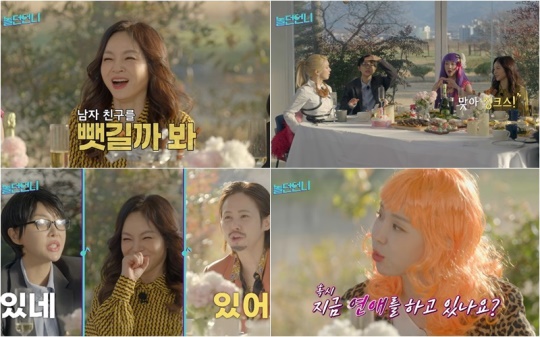 사진 제공= E채널, 채널S