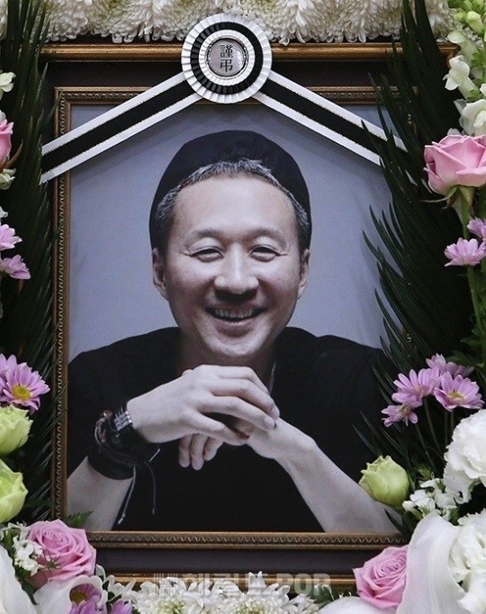 故 전태관/사진=사진공동취재단