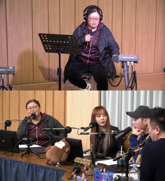 SBS 파워FM '두시탈출 컬투쇼' 캡처