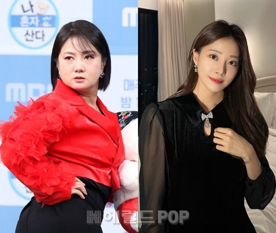 박나래, 아옳이/사진=민선유기자, 아옳이 채널