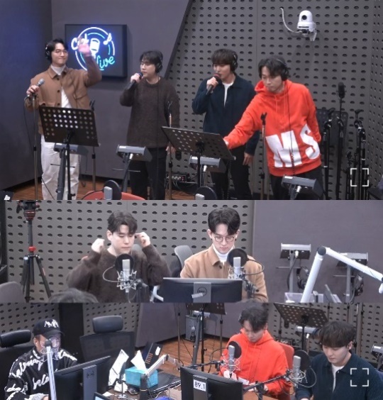 KBS 쿨FM '박명수의 라디오쇼' 캡처