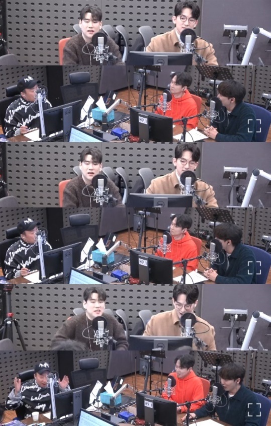 KBS 쿨FM '박명수의 라디오쇼' 캡처