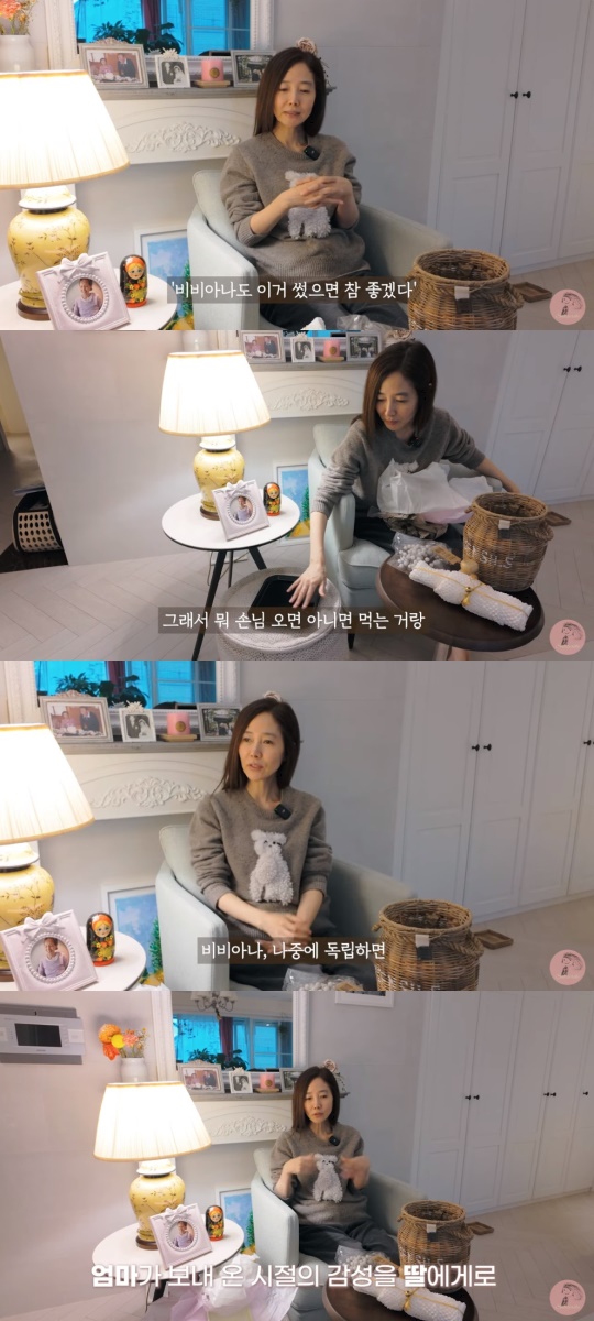 '강수지tv' 유튜브 캡처