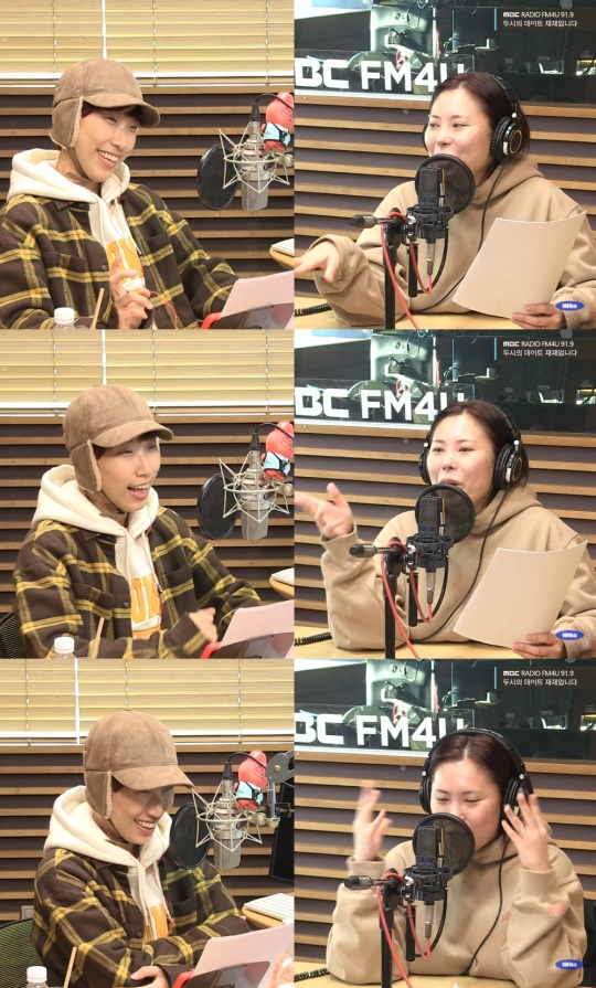 '두데' 방송캡처
