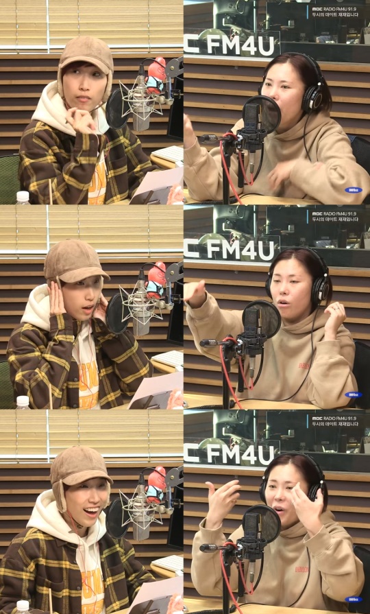 '두데' 방송캡처