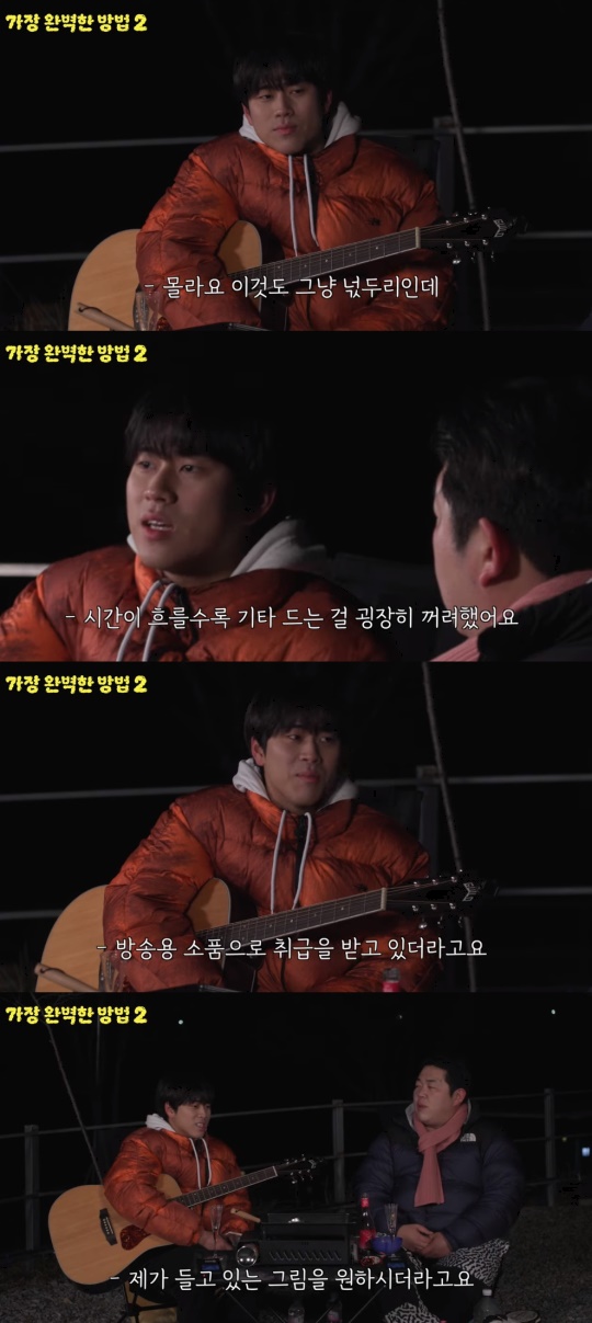 '스튜디오 777ㅑ' 유튜브 캡처