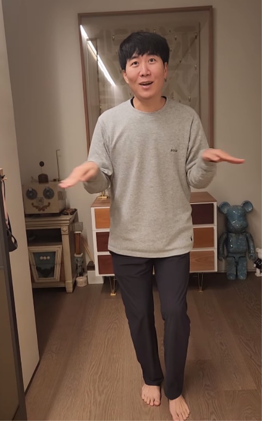 장윤정 채널