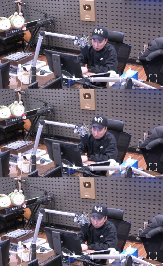 '라디오쇼' 보이는 라디오 캡처